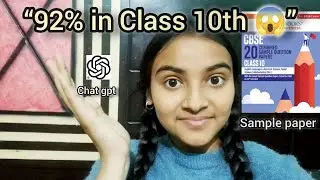 How I Scored 92% in Class 10th 📈 | Real Strategy (No Toppers Talk)
