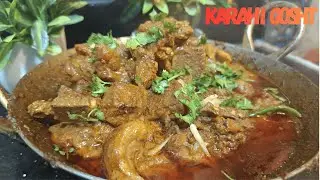 Easy Karahi Gosht Recipe | Step by Step Mutton Karahi at Home