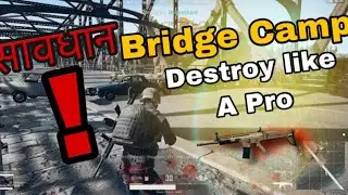 How to Destroy Bridge Camp like a Pro 😼 | Bridge Camp कैसे तोड़ें |Pubg Mobile| Aryann Walia #Short