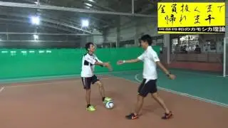 ドリブル79人抜き!! ドリブルデザイナー岡部将和のスーパーテクニック Super Dribbler Okabe beats 79 DF