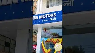 Guinea TATA Car Showroom in Boring Road Patna Bihar 25 Years Complete 2025. #tatamotors #tatacars