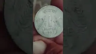 #yshot #coin 🇮🇳1993 🇮🇳YEAR  🇮🇳 ONE  RUPEEC COIN INDIA 🇮🇳 #yshot #,youtube