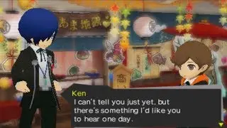 Persona Q: Shadow of the Labyrinth- Kanji is Indecipherable -P4 Side- (Stroll)