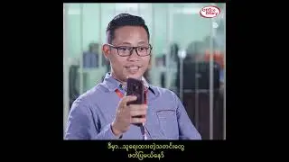 Office Diary - mocumentary Epi 2