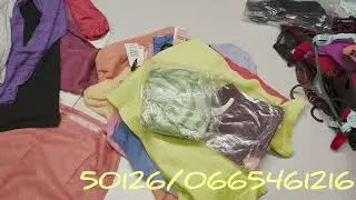 UNDIZ. UNDERWEAR. FRANCE 