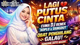🚀ALBUM DJ REMIX JEDAG JEDUG FULLBASS POP INDONESIA TERBARU 2026 VIRAL TIKTOK NONSTOP #REMIX #2026
