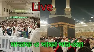 Arm islamic sikkha  is live!
