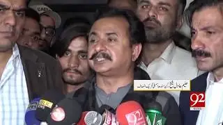 Karachi | AIG Dr Ameer Sheikh orders probe into man&rsquo;s death in police custody | 3 February 2019