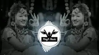 #MarathiDjsong Halad Lagali DJ&nbsp;Remix&nbsp;2021 हळद लागली मराठी दिजे रिमिक्स 2021 Play9 Music