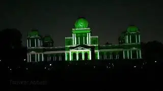 Light and Sound Show, Noor Mahal Bahawalpur