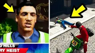 ЧТО ПРОИЗОЙДЕТ ЕСЛИ ВЫ УБЕРЕТЕ СВИДЕТЕЛЯ?! (GTA 5)
