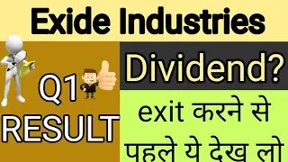 Exide Industries Q1 Results | Exide Industries Share Latest News | Exide Industries Share