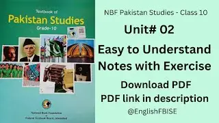 Unit#2 NBF Pakistan Studies - Class 10 - Recreation Sports - PDF Link in Description - @EnglishFBISE