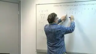 TVZ - Diskretna slučajna varijabla i distribucija diskretne slučajne varijable