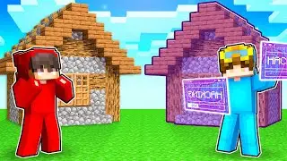 I Cheated with HACKS in a Building Challenge!