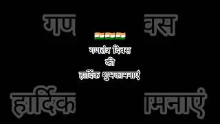 Republic Day Special: Cleaning My Shop & Fixing Bikes! 🇮🇳🧑&zwj;🔧 #minivlog #shorts @Rohit_bhaii_vlog