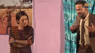 Theater Play Marriage Proposal