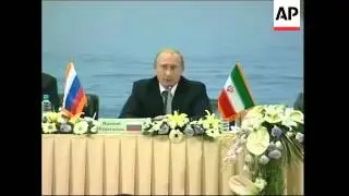 Caspian Sea summit, Putin, Ahmadinejad, presser