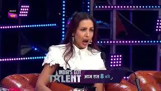 India&rsquo;s Got Talent | Today 8.00pm | Sony PAL