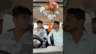 गाजा का नतीजा 🥲🤣 ।। Wait For End 🤣😂 ।   #short #shorts #comedy #funny