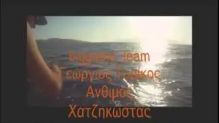 Fishing in Greece -pagrus pagrus. with live bait