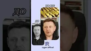 Монтаж для Максима Федотова (@FedotovM)