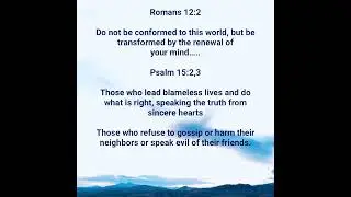 Dont conform to the world, but renew your mind.  #conform #world #transform #renewal #mind