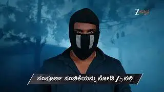 Manetana | Ep - 305 | Preview | Jan 24 2026 | Zee Kannada