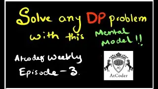Развитие интуиции для DP | Atcoder Weekly, выпуск 3 | ABC 238 F Два экзамена | Динамическое прогр...