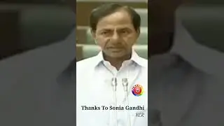 Thanks To Sonia Gandhi - CM KCR | News On Tv
