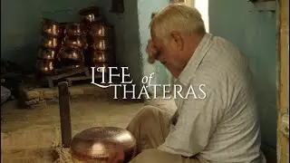 Life of Thateras || Documentary Film by the UG Students of Film & TV