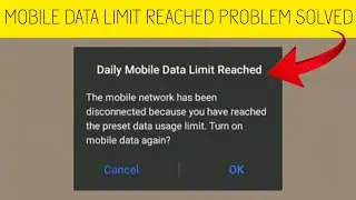 How To Solve (Daily Mobile Data Limit Reached) Problem || Rsha26 Solutions