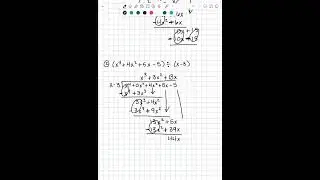 4.4 Finding Zeros and Possible Zeros