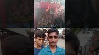 #maaier