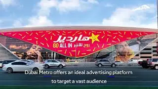 Investments & Ads in Metro Stations