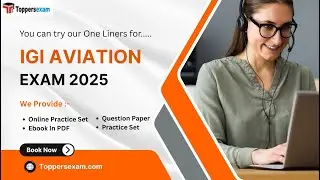 IGI AVIATION One Liner Book & PDF | Important Questions | Syllabus 2025 | EBook in PDF | Mock Test