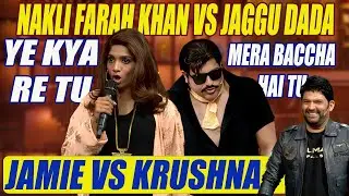 🤣 Nakli Farah Khan & Jaggu Dada की Comedy! | Jamie Lever & Krushna Abhishek | Kapil Sharma Show