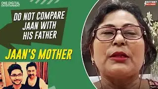 Jaan Kumar Sanu's Mother On His Bigg Boss 14 Journey & Upset With Media | Instant Bollywood