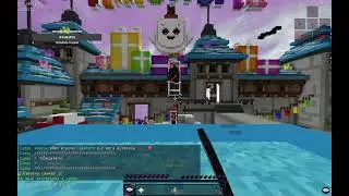 СЛИВ ТОПОВОГО РИЧИ ДЛЯ VIME WORLD! ОБХОД CHEAT ENGINE