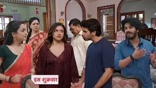 Riya ने बताया Aakash को क्यों देना चाहती है वो Divorce||Udne ki aasha new promo||Sachin Sayali 