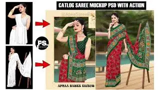 Saree Mockup Editing | Catalog Saree PSD Mockup With Action | Photoshop Saree Design Editing #saree