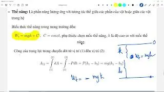 ФИЗИКА 1 - ГЛАВА 2 - Теория работы и энергии
