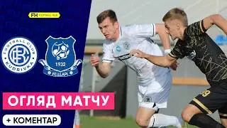 КУДРІВКА – ЛЛАПІ. Товариський матч. Огляд