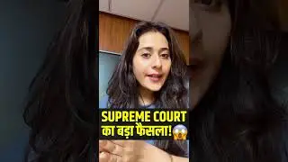Supreme Court Reservation Judgement | No General Seats For Reserved Candidates #shortsfeed