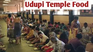 Udupi Temple Food // Udupi Sri Krishna Temple Annadanam // Udupi Sri Krishna Temple Food