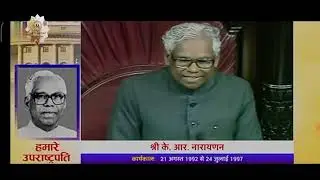 k. R. narayan (dhobi) dalit history | he decline to adopt 'rubber stamp'
