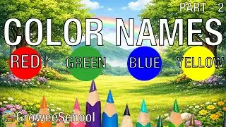 रंगों के नाम | Rango Ke Naam Hindi Mein | Colour Names in Hindi | Part - 2