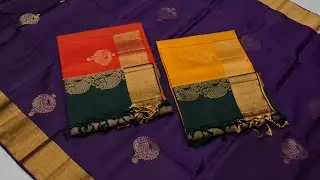 Tissue Border Soft Silk Sarees || Online Shopping || Best Silk Sarees Shop In Coimbatore