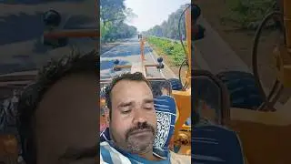 सफर के समय