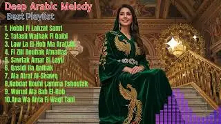 Cozy Arabic Love Songs Playlist | Warm Romantic Vibes Only
